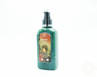 Натуральная космецевтика для кожи головы и волос East Nights (Сирия) в Nectarniza cosmeshop