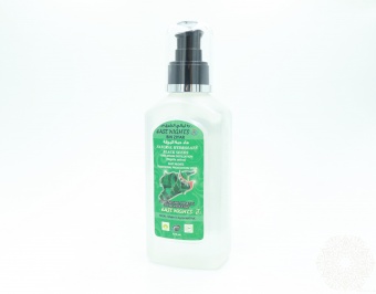 Натуральные гидролаты East Nights (Сирия) в Nectarniza cosmeshop