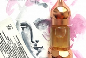 Абсолют груши настоящий грушевый