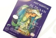 Бесцветная хна вернулась!