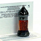 Пачули шриланкийский абсолют
