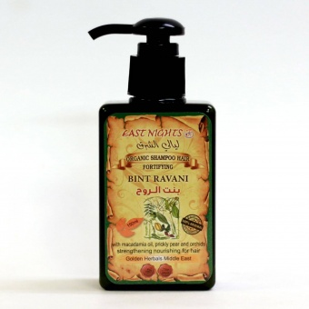 Натуральная космецевтика для кожи головы и волос East Nights (Сирия) в Nectarniza cosmeshop