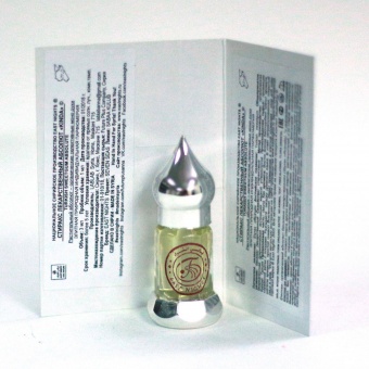 Натуральные душистые экстракты и ароматерапия East Nights (Сирия) в Nectarniza cosmeshop