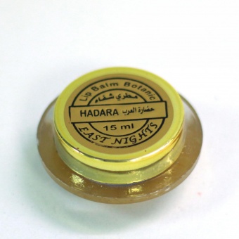 Натуральные бальзамы для губ East Nights (Сирия) в Nectarniza cosmeshop