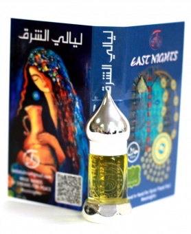 Натуральные душистые экстракты и ароматерапия East Nights (Сирия) в Nectarniza cosmeshop