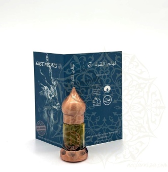 Натуральные душистые экстракты и ароматерапия East Nights (Сирия) в Nectarniza cosmeshop