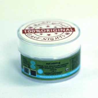 Натуральные кремы для области глаз East Nights (Сирия) в Nectarniza cosmeshop