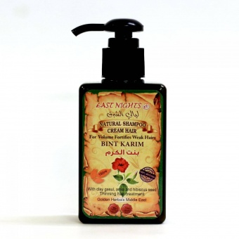 Натуральная космецевтика для кожи головы и волос East Nights (Сирия) в Nectarniza cosmeshop