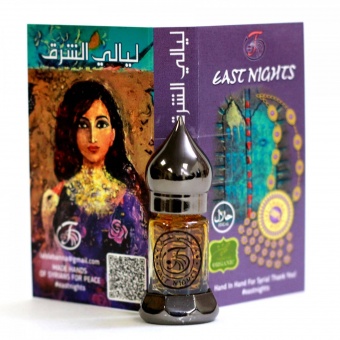 Натуральные душистые экстракты и ароматерапия East Nights (Сирия) в Nectarniza cosmeshop