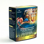 Натуральные маски для лица East Nights (Сирия)