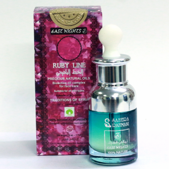 Натуральные масляные смеси для лица East Nights (Сирия) в Nectarniza cosmeshop