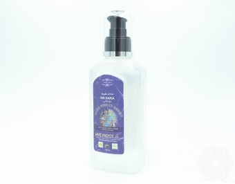 Натуральные гидролаты East Nights (Сирия) в Nectarniza cosmeshop