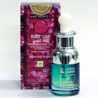 Натуральные масляные смеси для лица East Nights (Сирия) в Nectarniza cosmeshop