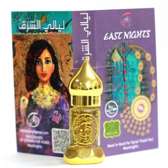 Натуральные душистые экстракты и ароматерапия East Nights (Сирия) в Nectarniza cosmeshop
