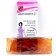Натуральная эпиляция и депиляция East Nights (Сирия) в Nectarniza cosmeshop