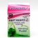 Натуральная эпиляция и депиляция East Nights (Сирия) в Nectarniza cosmeshop