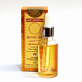 Масло арганы, обогащенное гунделией 70%