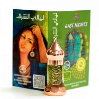 Натуральные душистые экстракты и ароматерапия East Nights (Сирия) в Nectarniza cosmeshop