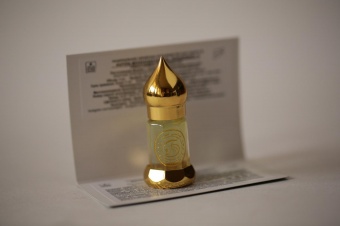 Натуральные душистые экстракты и ароматерапия East Nights (Сирия) в Nectarniza cosmeshop