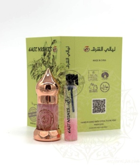 Натуральные душистые экстракты и ароматерапия East Nights (Сирия) в Nectarniza cosmeshop