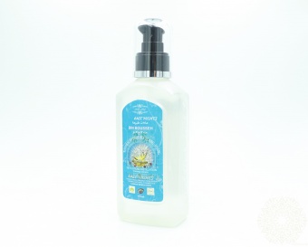 Натуральные гидролаты East Nights (Сирия) в Nectarniza cosmeshop