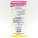 Натуральная эпиляция и депиляция East Nights (Сирия) в Nectarniza cosmeshop