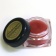 Натуральные бальзамы для губ East Nights (Сирия) в Nectarniza cosmeshop