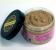 Натуральные маски для лица East Nights (Сирия) в Nectarniza cosmeshop