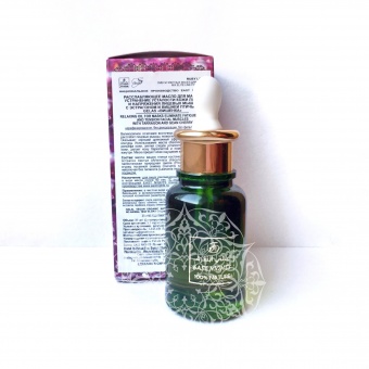 Натуральные маски для лица East Nights (Сирия) в Nectarniza cosmeshop