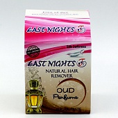 Натуральная эпиляция и депиляция East Nights (Сирия)