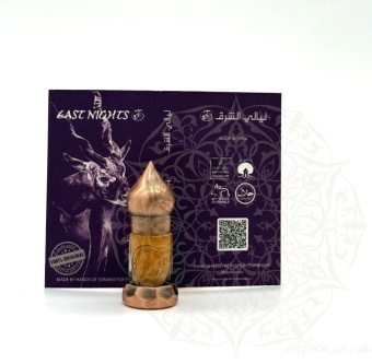 Натуральные душистые экстракты и ароматерапия East Nights (Сирия) в Nectarniza cosmeshop