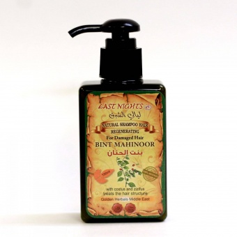 Натуральная космецевтика для кожи головы и волос East Nights (Сирия) в Nectarniza cosmeshop