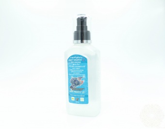 Натуральные гидролаты East Nights (Сирия) в Nectarniza cosmeshop