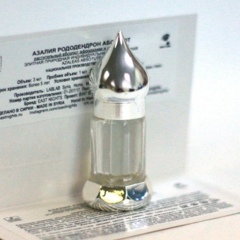 Натуральные душистые экстракты и ароматерапия East Nights (Сирия) в Nectarniza cosmeshop