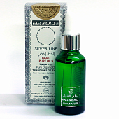 Масло косточек арганы (аргановое масло)