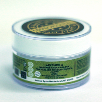Натуральные кремы для тела East Nights (Сирия) в Nectárniza cosmeshop