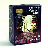 Натуральная космецевтика для кожи головы и волос East Nights (Сирия)