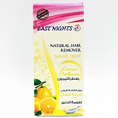 Натуральная эпиляция и депиляция East Nights (Сирия)